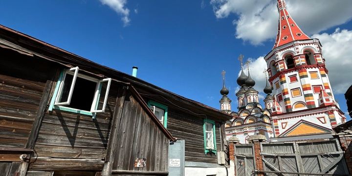 Дом Съемок Фильма 