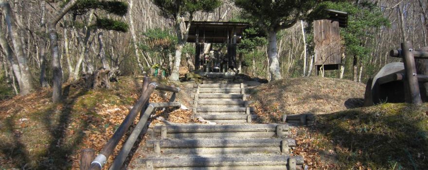 Hasekura Memorial Park