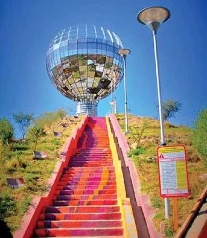 Tarija