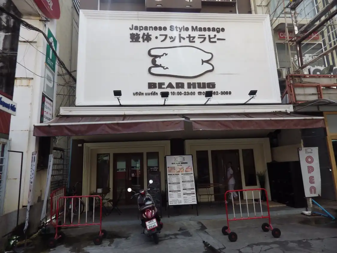 Hotel berhampiran MOMIYA Jasmine