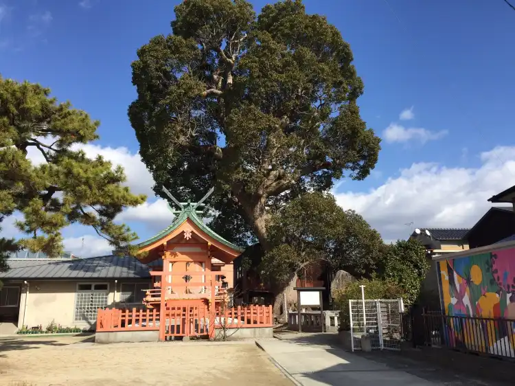 Hotels in Okawa