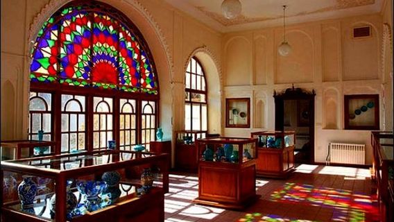 Pottery Museum (Alavi House)
