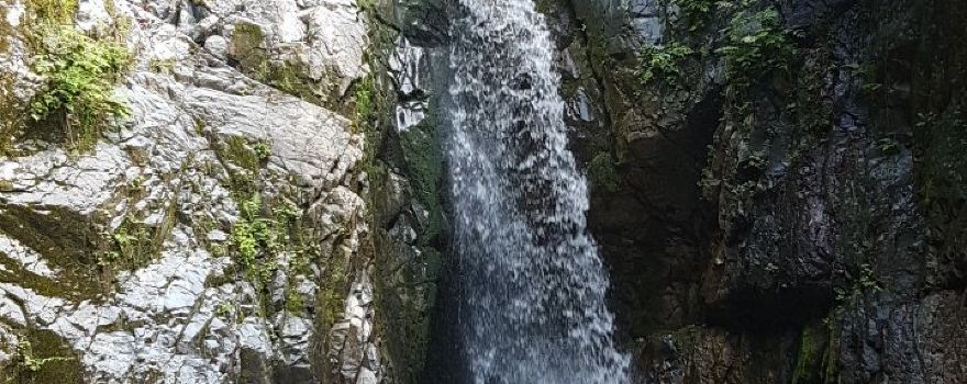 Akyamac Falls Nature Park