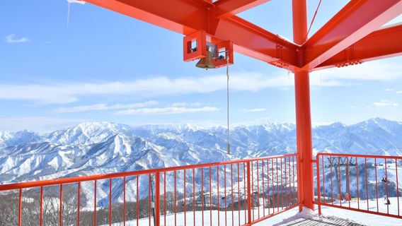 The Bell of Love Observation Deck