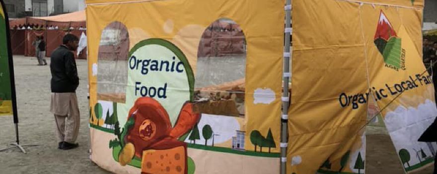 agriQuarTiles
