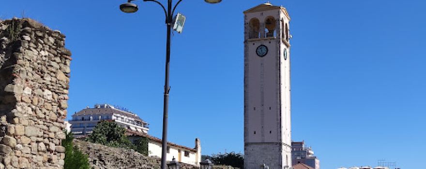 Elbasan Castle