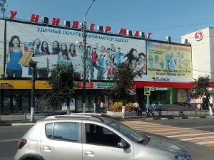Парк Щорса
