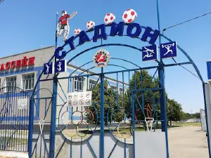 Stadion
