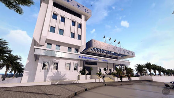 AlBireh International Municipality Stadium