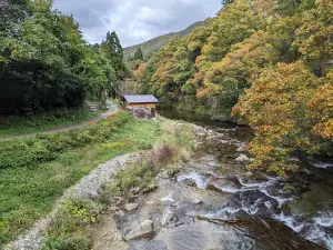 Yunohana Onsen Kobonoyu