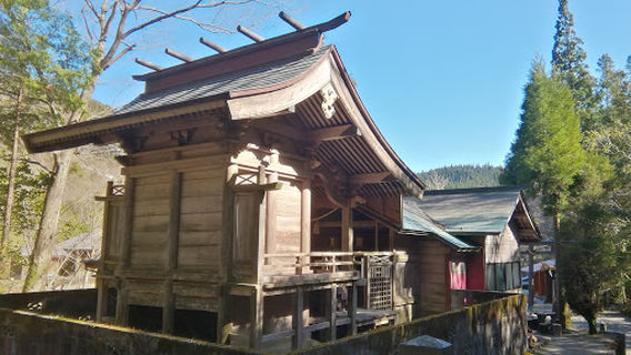 Morotsuka