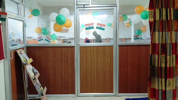 Study hub Library Gadarwara