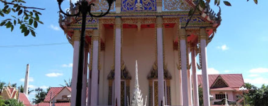Wat Si Sumang