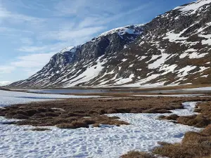 Naturum Vindelfjällen Hemavan