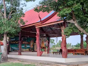 Wat Nong I Kum