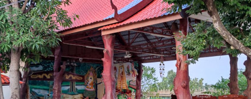 Wat Nong I Kum