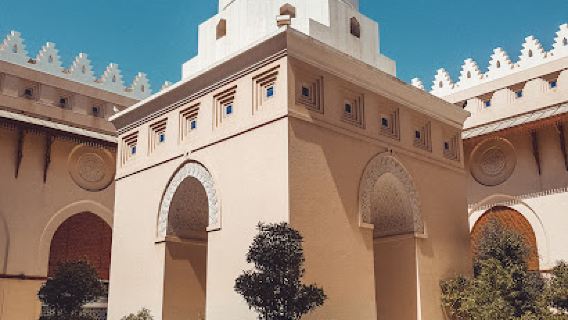 Al-Miqat Mosque
