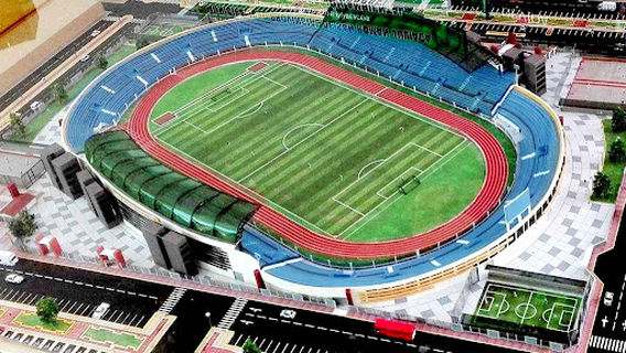 Estadio Nuevo Guillermo Briceño Rosamedina