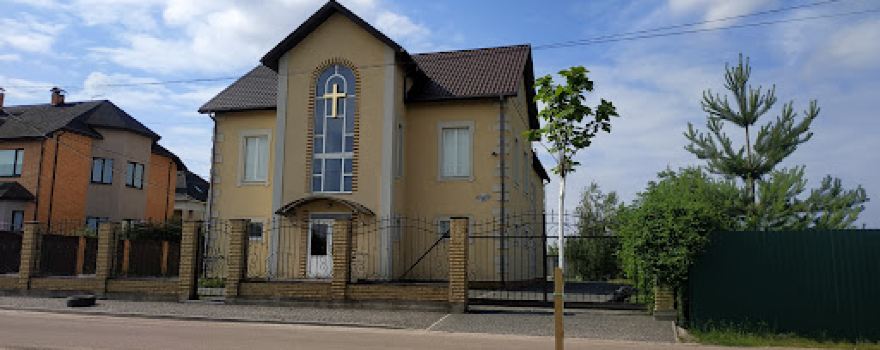 Tserkva "Zhyve Slovo"