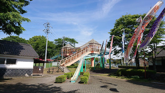 Shintō Furusato Park