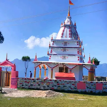 Ghina Devi Temple