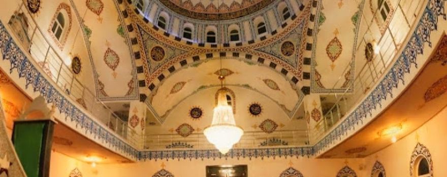 UFACIKLI MAHALLESİ ŞEHİT ÖMER HALİSDEMİR CAMİİ