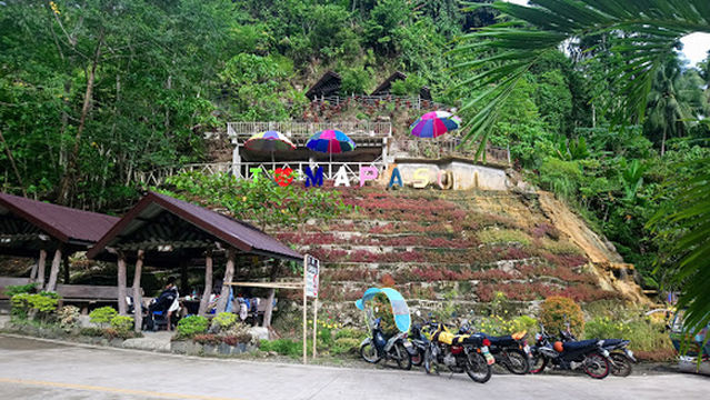 Mainit Wellness Hot Spring