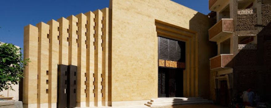 Basuna Mosque (Al Abu Stait)