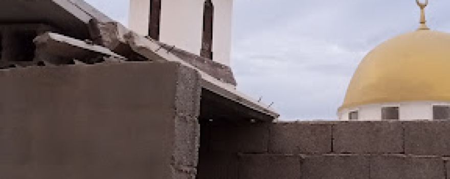 Alsninat District Mosque