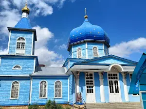 Pokrovskaya Tserkov'