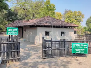 Mahatma Gandhi Ashram