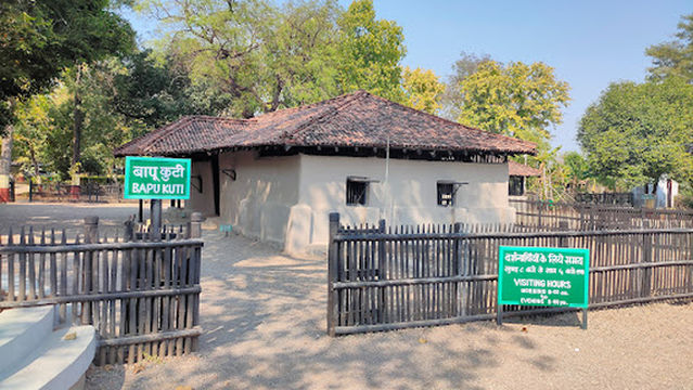 Mahatma Gandhi Ashram