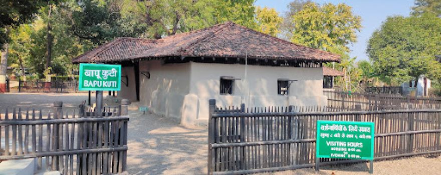Mahatma Gandhi Ashram