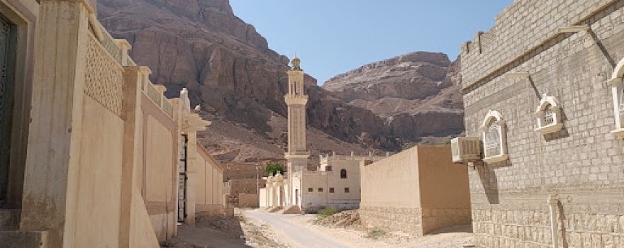 Farouk Mosque