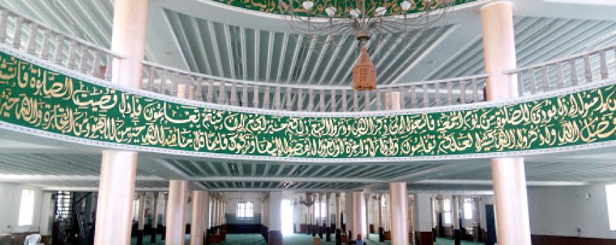 Mosque old
