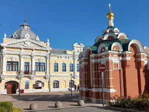 Kazanskaya Embankment