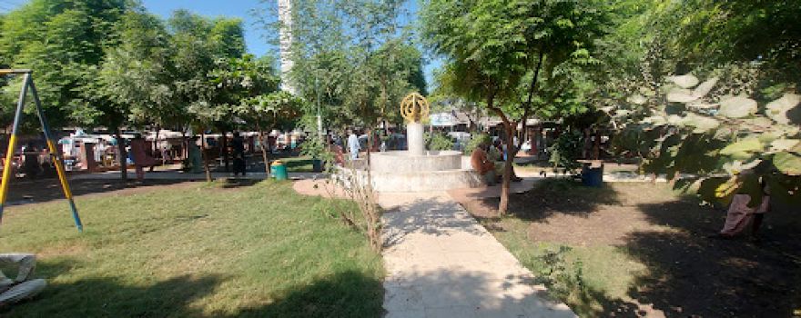Public Park