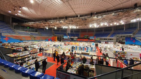 Sports Hall Čair