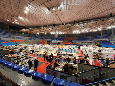 Sports Hall Čair