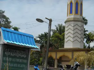 Al-'Ubudiyyah Mosque
