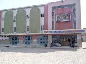 Sangam Theatre