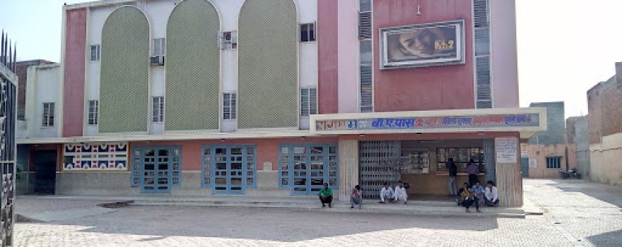 Sangam Theatre
