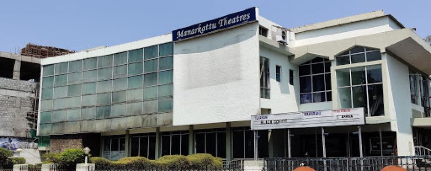 Manarkattu Theatres