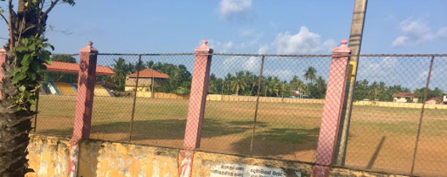 Shivananda School Playground