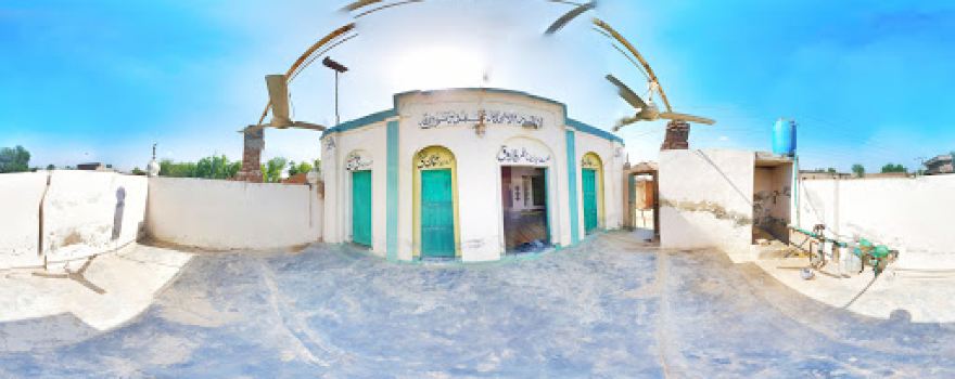 Abdullah Masjid Busal عبداللہ مسجد بوسال