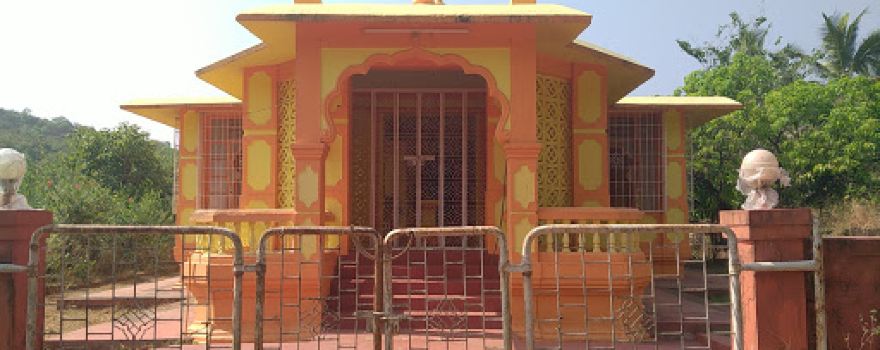 Shri Dattaguru temple