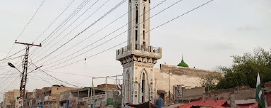 Jamia Masjid Bhalwal