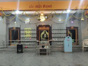 Sri Hanneradu Jyothirlinga Temple Kalaburagi