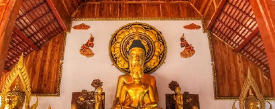 Wat Phrathat San Don