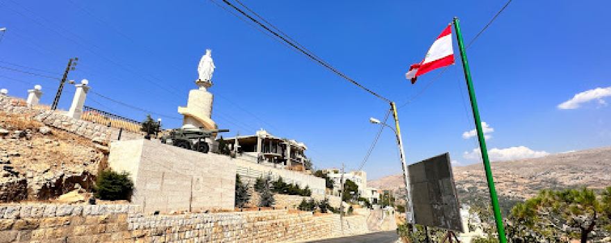 Al Saydeh maronite Church